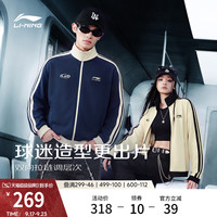 李宁华夫格外套女秋季2026新款情侣拉链韩系卫衣美式运动夹克男士