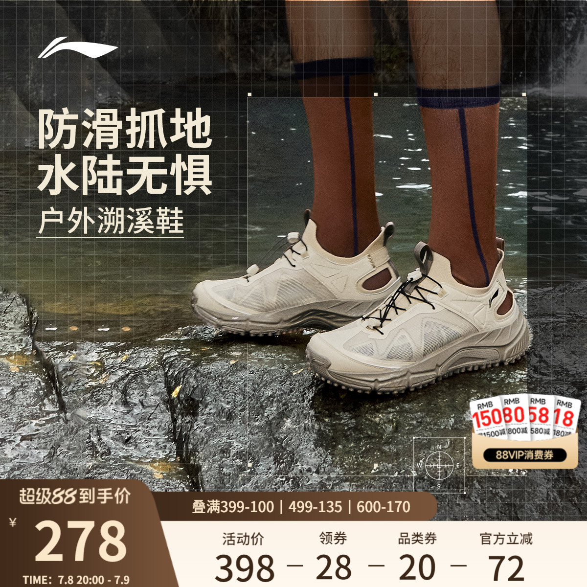 ݽlite1.0حϪЬЬˮЬЬͰͽ˶Ь268.36Ԫ