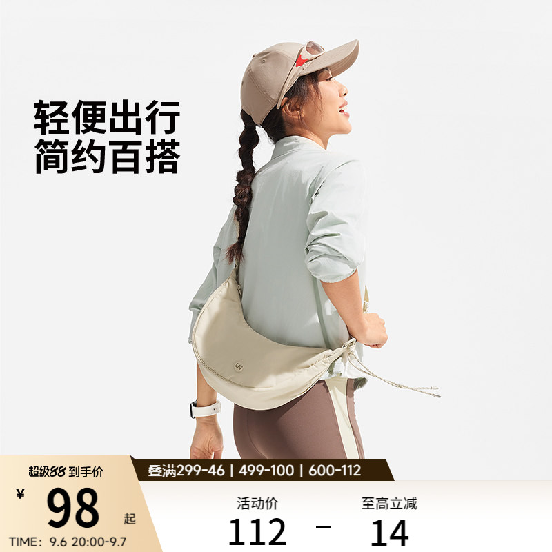 李宁女士通勤月牙包饺子斜挎包图片