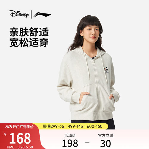 李宁女子迪士尼米妮联名系列卫衣