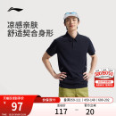 男士 男装 夏季 商务短袖 翻领T恤透气运动服 2025新款 李宁冰丝POLO衫