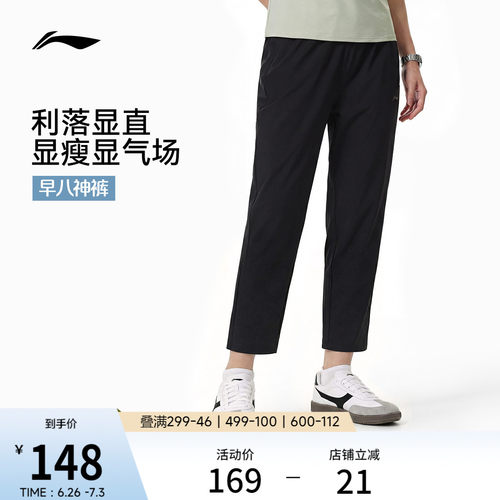 专柜新款 抗紫外线防晒冰感舒适