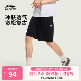 李宁运动短裤2026新款夏季男士短裤宽松黑色裤子休闲针织运动裤