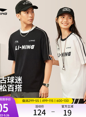 李宁短袖女士夏季官方情侣装冰丝美式宽松白色上衣棉感运动T恤男