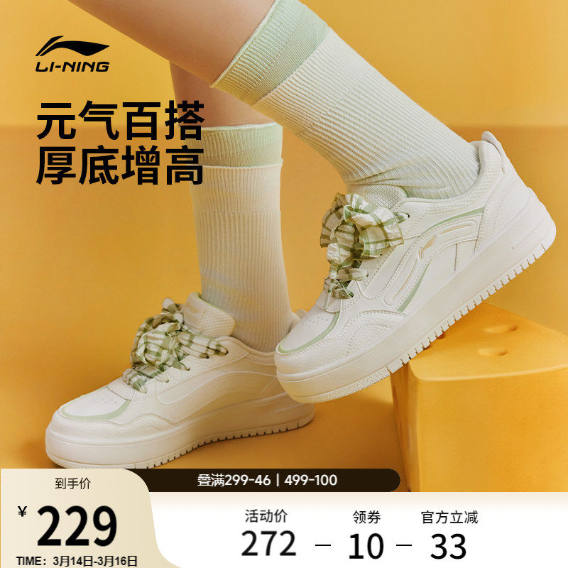 ���ɫ/������ 35 ��������Ů�Ͱ�����Ь�˶�Ь 438Ԫ��2��(��219Ԫ/��)