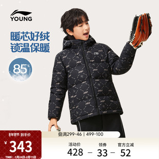 李宁童装短羽绒服男女大童运动青少年童装