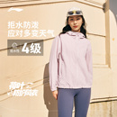 连帽夹克薄宽松户外运动风衣 外衣上衣长袖 李宁外套女秋冬新款 开衫