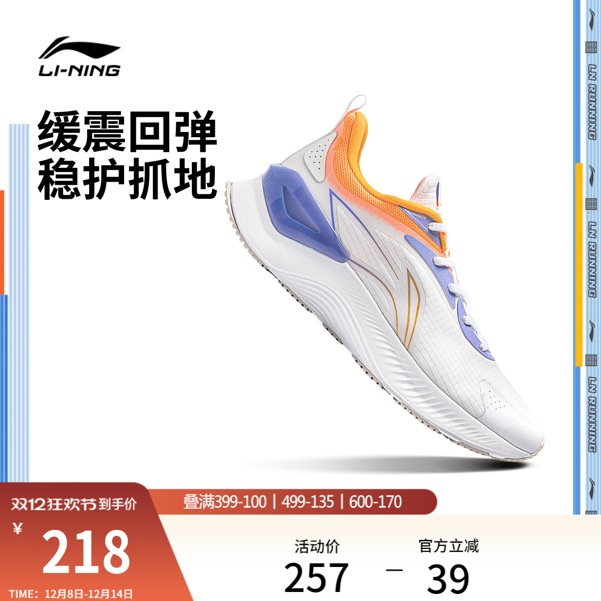 ۻ㣺ԽӰElementح ܲЬйٷרҵЬ˶Ь 713.8Ԫ4(178.45Ԫ/)