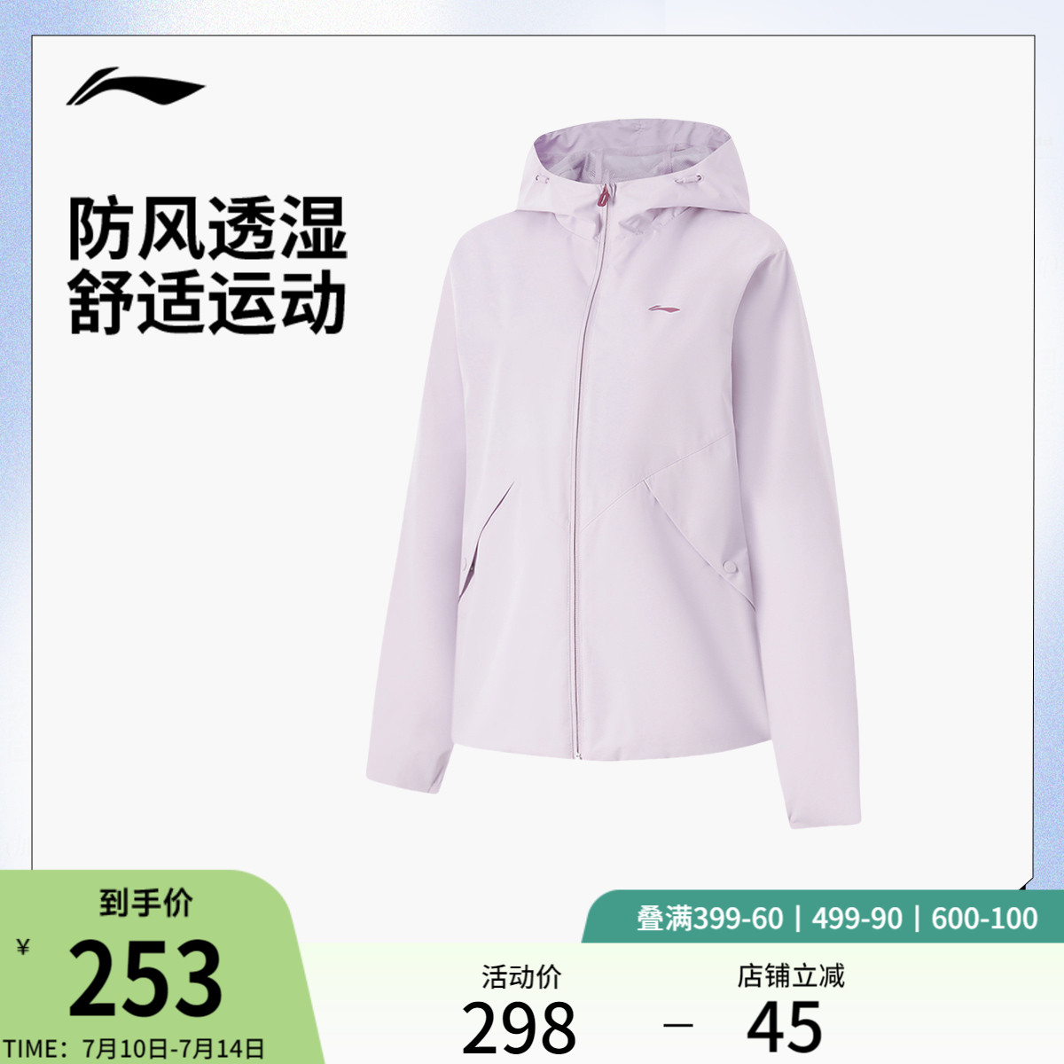  M ñŮ˶˶466Ԫ2(233Ԫ/)