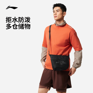 李宁斜挎包男女官方正品 休闲轻便运动单肩包出行小包 情侣同款 时尚