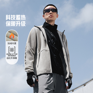 李宁速暖绒外套 | 2023秋冬新款开衫连帽加绒保暖户外运动服男款