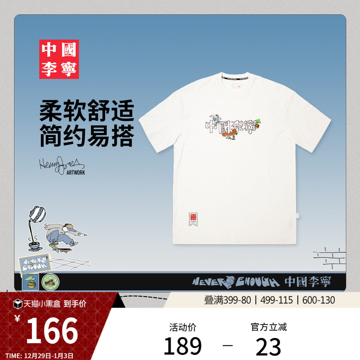 �ۻ��㣺���ɫ S ��������Բ����Ůӡ�������Ļ��� 458.01Ԫ��3��(��152.67Ԫ/��)