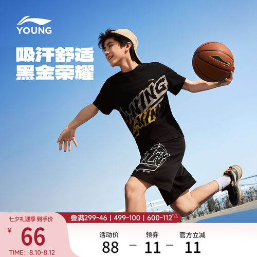 李宁童宽松男女同款短袖文化衫
