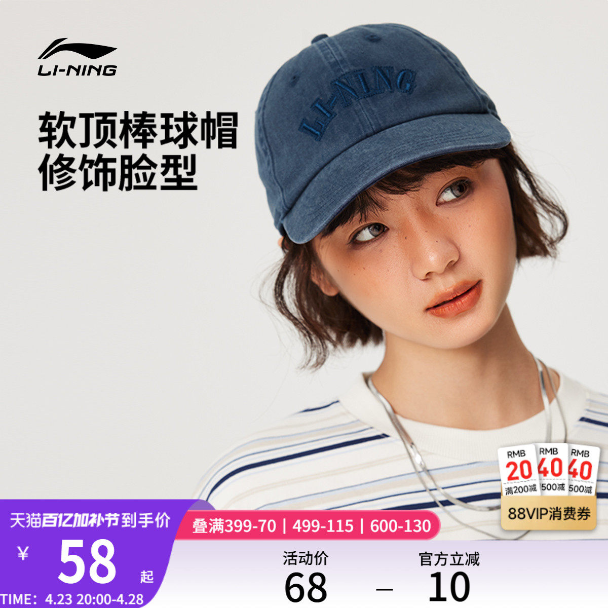 ��������ñ����Ůʿ�ٷ���Ʒ����ñʱ�аٴ����ʽ����С�˶�ñ