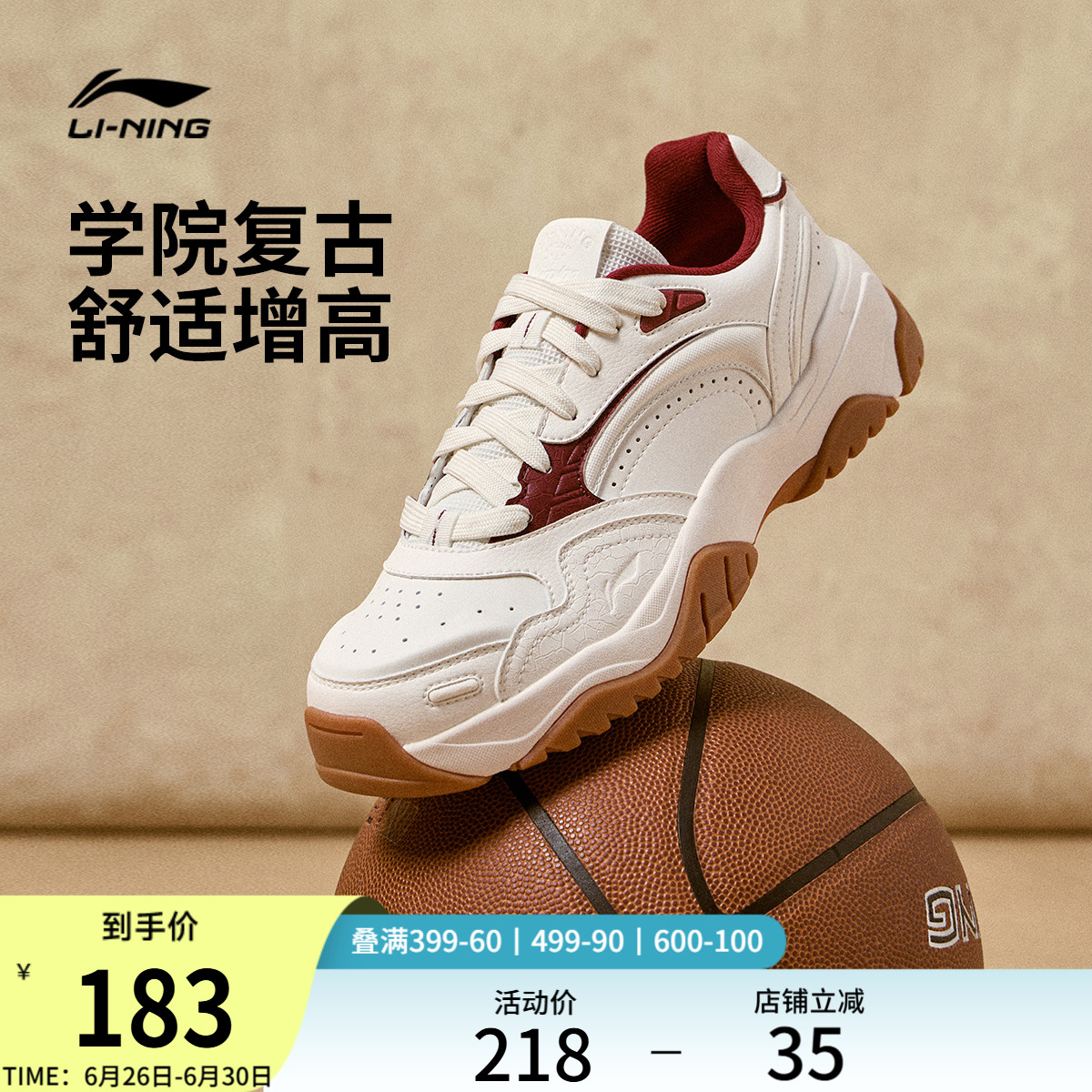 켣3.0ح ЬЬļЬЬ˶Ь509.01Ԫ3(169.67Ԫ/)