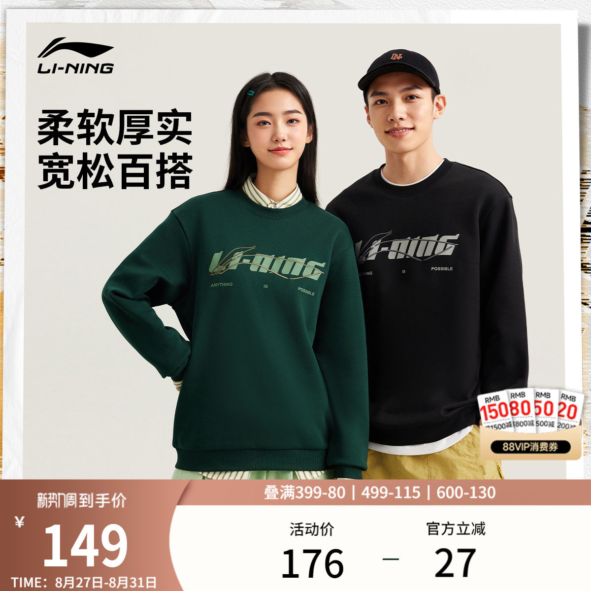 �ۻ��㣺������F77-1 XS ������Լ�ɳڷ�������ñ����