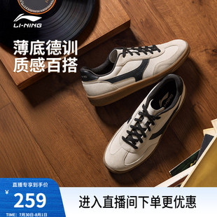 李宁云川2 | 休闲鞋男鞋2025新款T头德训鞋板鞋夏季薄底运动鞋子