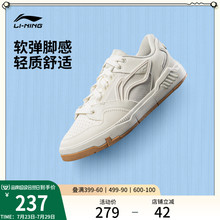 李宁休闲鞋男鞋2025新款COMMOM 80s舒适软弹经典小白鞋低帮运动鞋