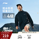李宁外套男秋冬新款 夹克上衣户外防泼水防风外衣冲锋软壳运动风衣