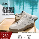 鞋 男鞋 运动鞋 休闲鞋 子百搭女子鞋 小白鞋 新款 冬季 板鞋 李宁月白3