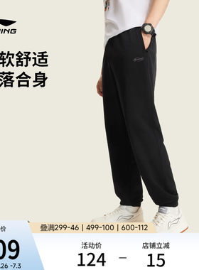 李宁男刺绣休闲卫裤运动裤