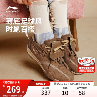 薄底赛车鞋 女2025秋新款 德训鞋 板鞋 李宁菲林Pulse 运动鞋 休闲鞋
