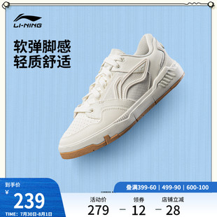 李宁休闲鞋男鞋2025新款COMMOM 80s舒适软弹经典小白鞋低帮运动鞋