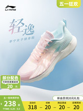 Спортивная обувь из китая 8652 фото