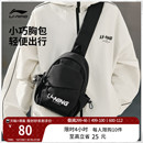李宁单肩包男士 官方小型轻便多功能胸包学生潮流通勤运动斜挎包女