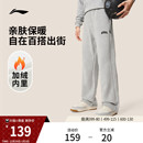 男士 子加绒休闲运动长裤 新款 保暖黑色裤 反伍BADFIVE长裤 李宁卫裤