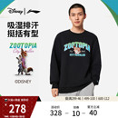 休闲运动服 冬季 李宁｜迪士尼疯狂动物城联名系列卫衣男士 官方新款