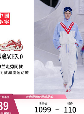 【米兰走秀同款】中国李宁系列丨休闲鞋男烈骏ACE 3新款运动鞋女