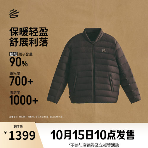 李宁男反光短羽绒服运动服