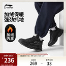 男鞋 冬季 新款 李宁LN 黑色加绒运动鞋 休闲鞋 保暖棉鞋 子 DEFENDER