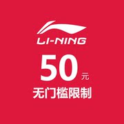 10元秒杀 22点