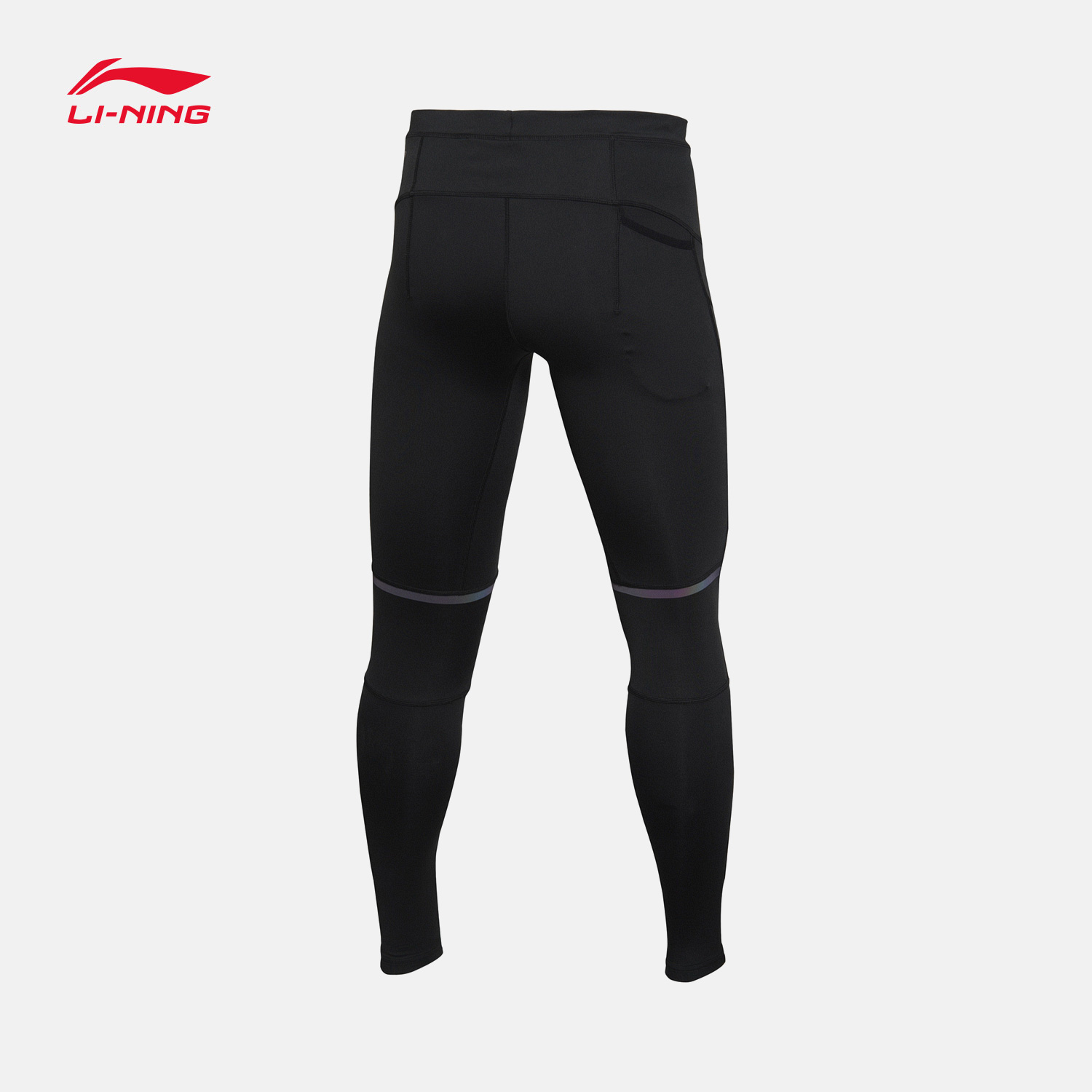 Pantalon de sport pour homme LINING en polyester - Ref 2005164 Image 2