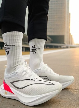 飞电5c碳板减震回弹联名赤兔7pro竞速学生运动鞋专业透气超轻跑鞋