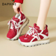秋冬厚底内增高显脚小阿甘休闲运动鞋 达芙妮红色老爹鞋 女2025新款