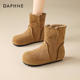 平底内增高雪地靴 加绒加厚保暖棉鞋 达芙妮勃肯短靴女2025新款 冬季