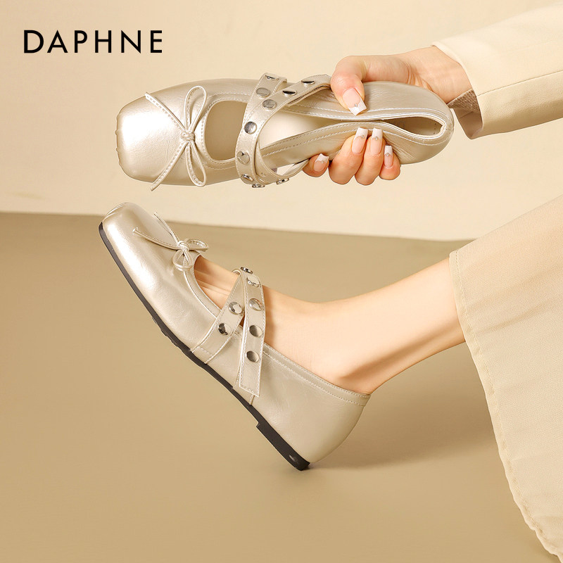 达芙妮玛丽珍女鞋2026新款春秋软底不累脚内增高法式芭蕾平底单鞋,女鞋,玛丽珍鞋,淘宝优惠券,粉丝福利购,淘宝优惠卷