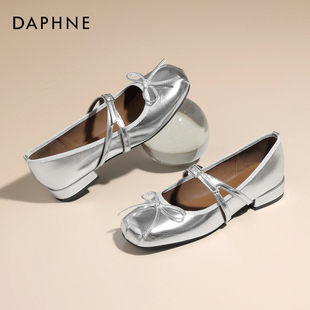 不累脚软底芭蕾单鞋 达芙妮银色玛丽珍女鞋 小跟鞋 春秋法式 2025新款