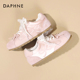 达芙妮芭蕾德训鞋 春秋软底内增高透气薄底休闲运动鞋 女鞋 2026新款