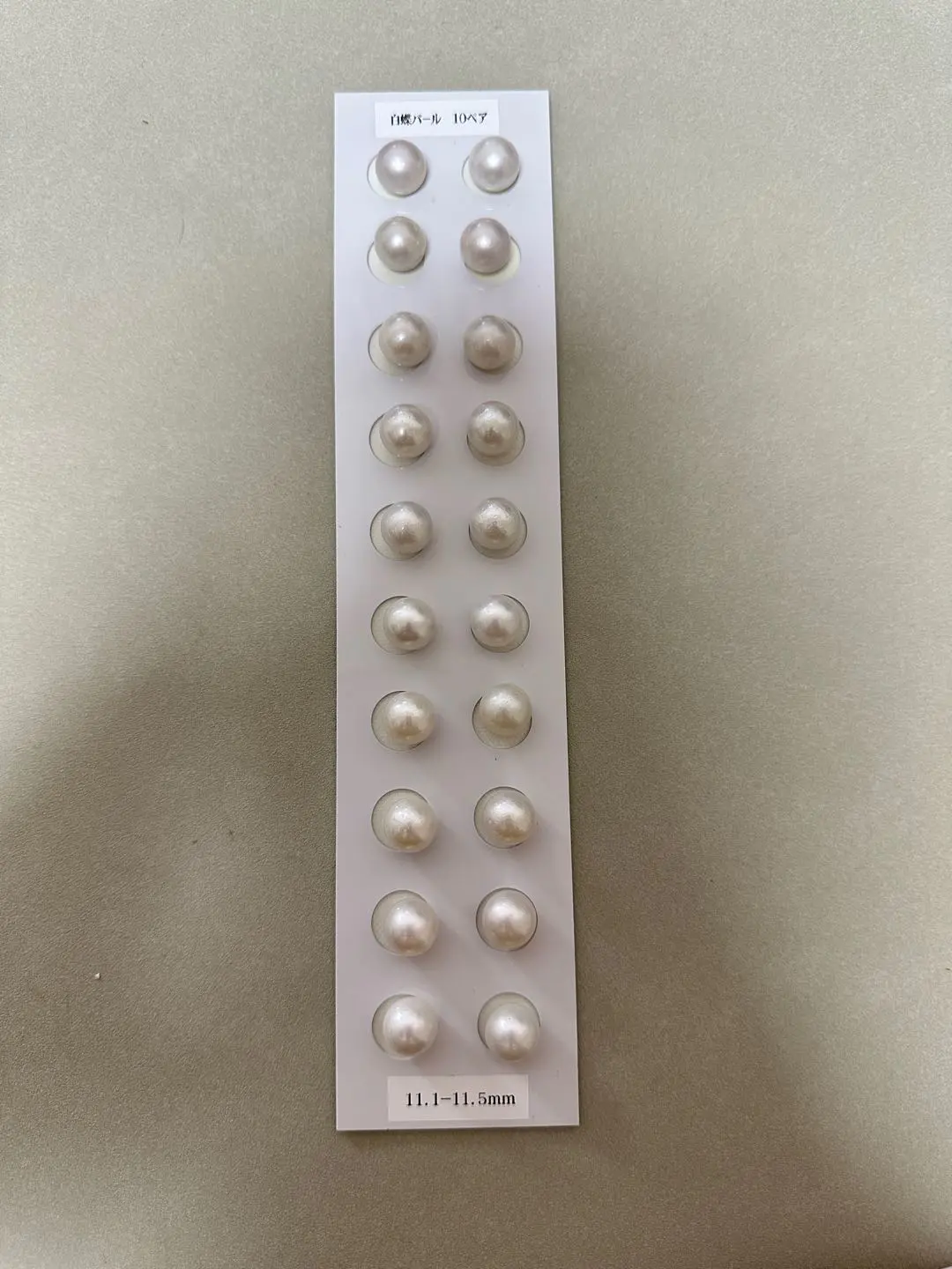 天然海水珍珠白蝶珍珠11.1-11.5mm大小全新皮光好