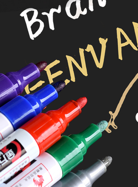 金万年油漆笔防水不掉色【摇晃排气】金银红绿白金属羽毛球拍补漆笔工业汽修螺丝防松标记笔轮胎石碑记号笔