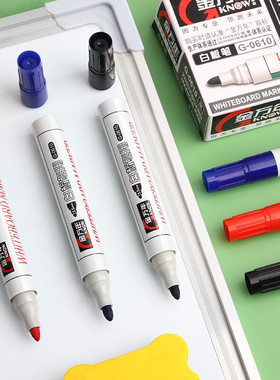 3.5mm金万年白板笔可擦水性可擦除易擦大号写画板笔旗舰店板书笔白板水性笔可擦教师用G0610