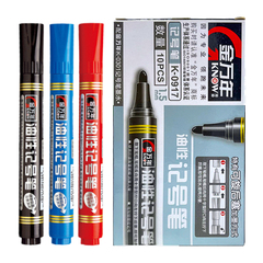 金万年记号笔K-0917A可加墨记号笔0917大头笔可加墨水物流快递用蓝色红色黑色油性墨水防水工业用进口墨水