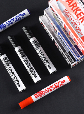 金万年记号笔油性防水不掉色快递物流笔箱头笔不可擦纤维笔头耐磨颜色艳丽黑色红色蓝色G-900