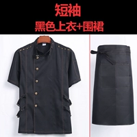 Черная футболка, фартук, короткий рукав