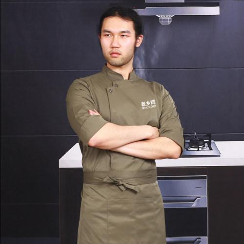 厨师工作服餐饮套装贵王者四季