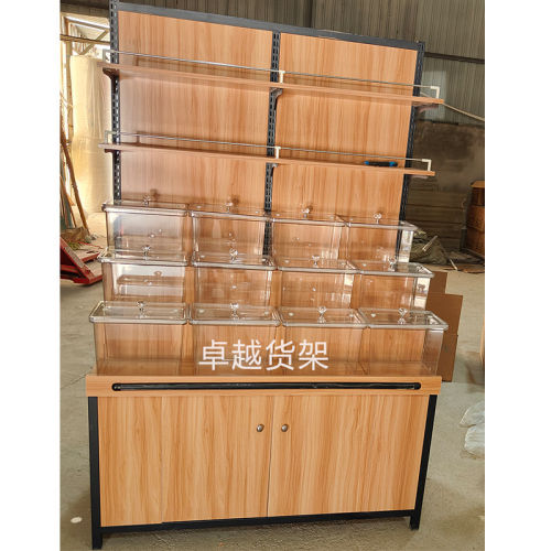 超市干果炒货休闲食品散